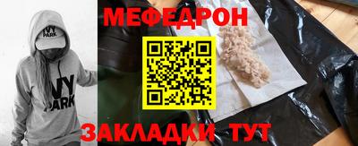 хмурый Севастополь