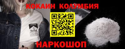 хмурый Севастополь