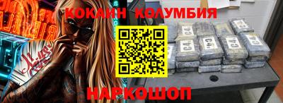 хмурый Севастополь