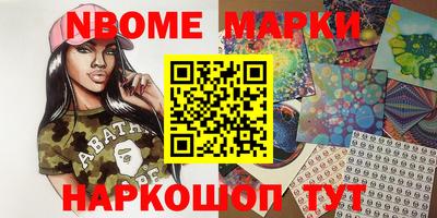 хмурый Севастополь