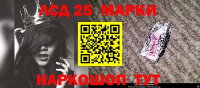 хмурый Севастополь