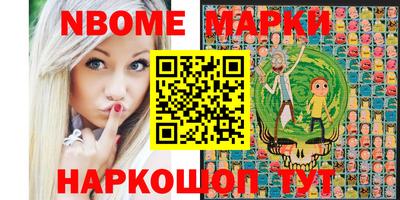 COCAINE Свободный