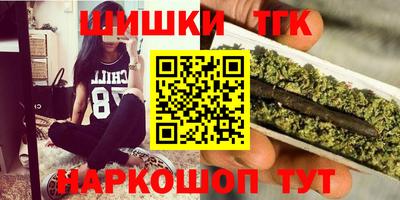 хмурый Севастополь
