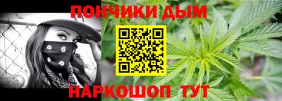хмурый Севастополь