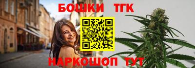 ГАЛЛЮЦИНОГЕННЫЕ ГРИБЫ Северобайкальск