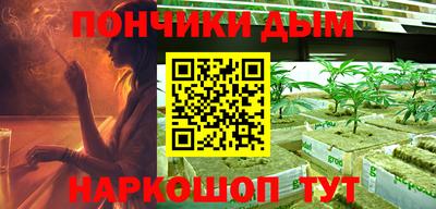 ГАЛЛЮЦИНОГЕННЫЕ ГРИБЫ Северобайкальск