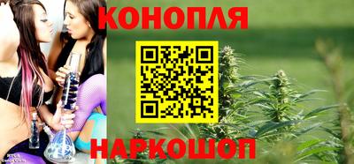 ГАЛЛЮЦИНОГЕННЫЕ ГРИБЫ Северобайкальск