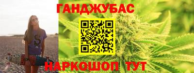 хмурый Севастополь