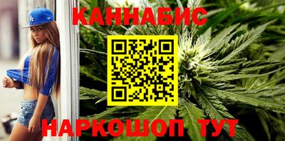 ГАЛЛЮЦИНОГЕННЫЕ ГРИБЫ Северобайкальск