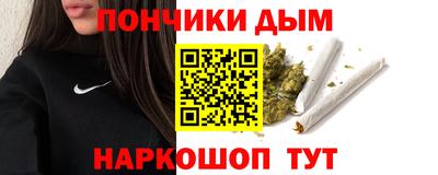 ГАЛЛЮЦИНОГЕННЫЕ ГРИБЫ Северобайкальск