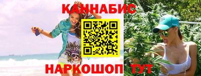 хмурый Севастополь