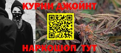 COCAINE Свободный