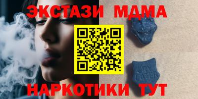 COCAINE Свободный