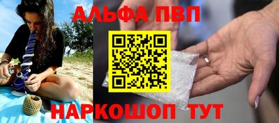 хмурый Севастополь