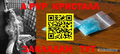 хмурый Севастополь