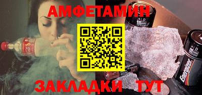 COCAINE Свободный