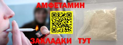 COCAINE Свободный