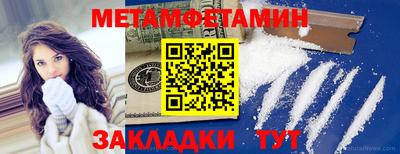 COCAINE Свободный