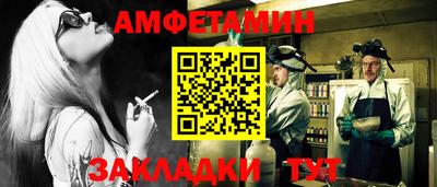 COCAINE Свободный