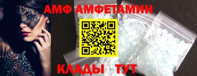 COCAINE Свободный