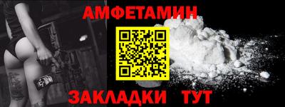 хмурый Севастополь