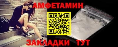 COCAINE Свободный