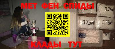ГАЛЛЮЦИНОГЕННЫЕ ГРИБЫ Северобайкальск
