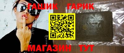 COCAINE Свободный