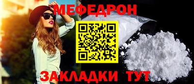 COCAINE Свободный