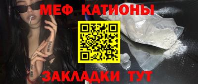COCAINE Свободный