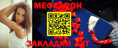 хмурый Севастополь