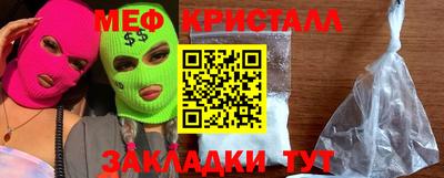 хмурый Севастополь