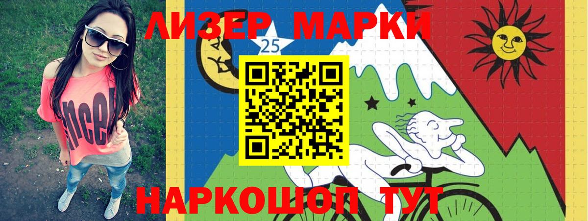 ссылка на мегу   Лсд 25 экстази кислота  Вход с VPN  Семёнов  LSD-25 экстази кислота 